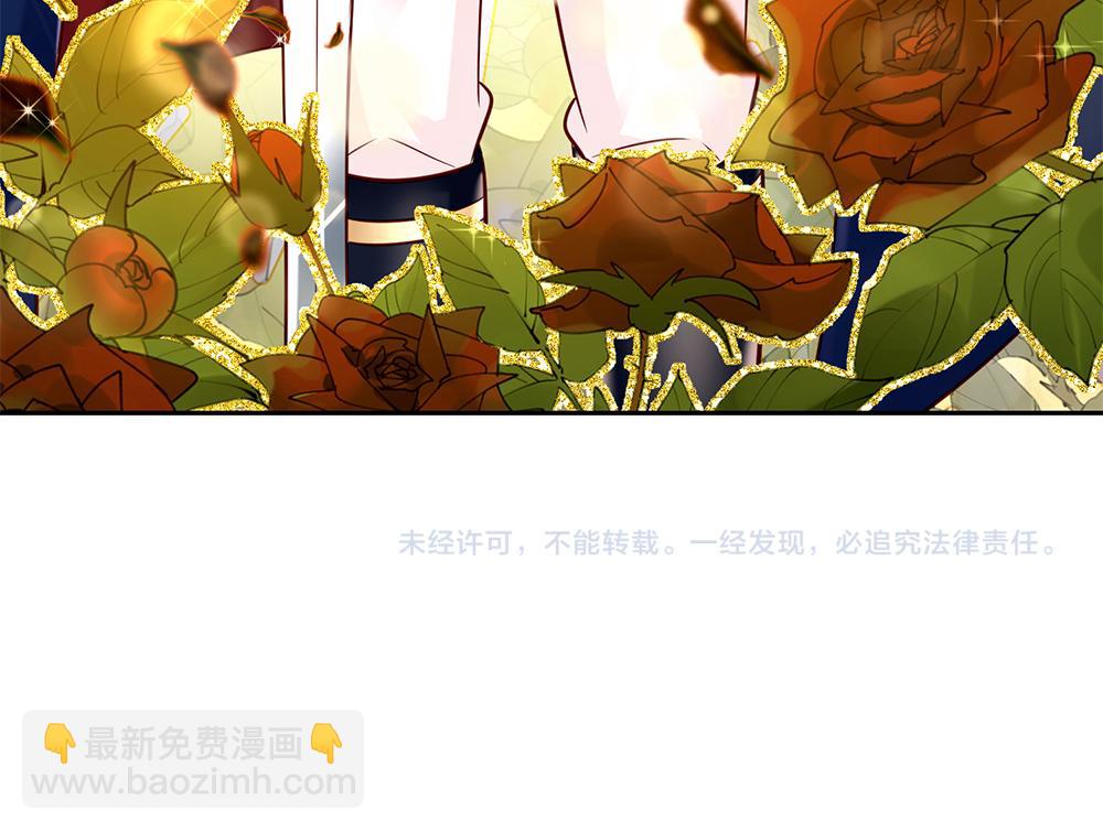 第158话 舅舅不会有事吧！65