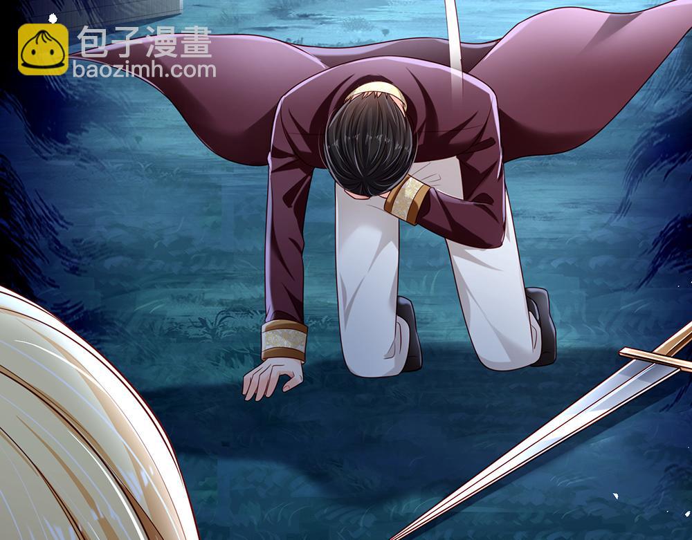 第158话 舅舅不会有事吧！8