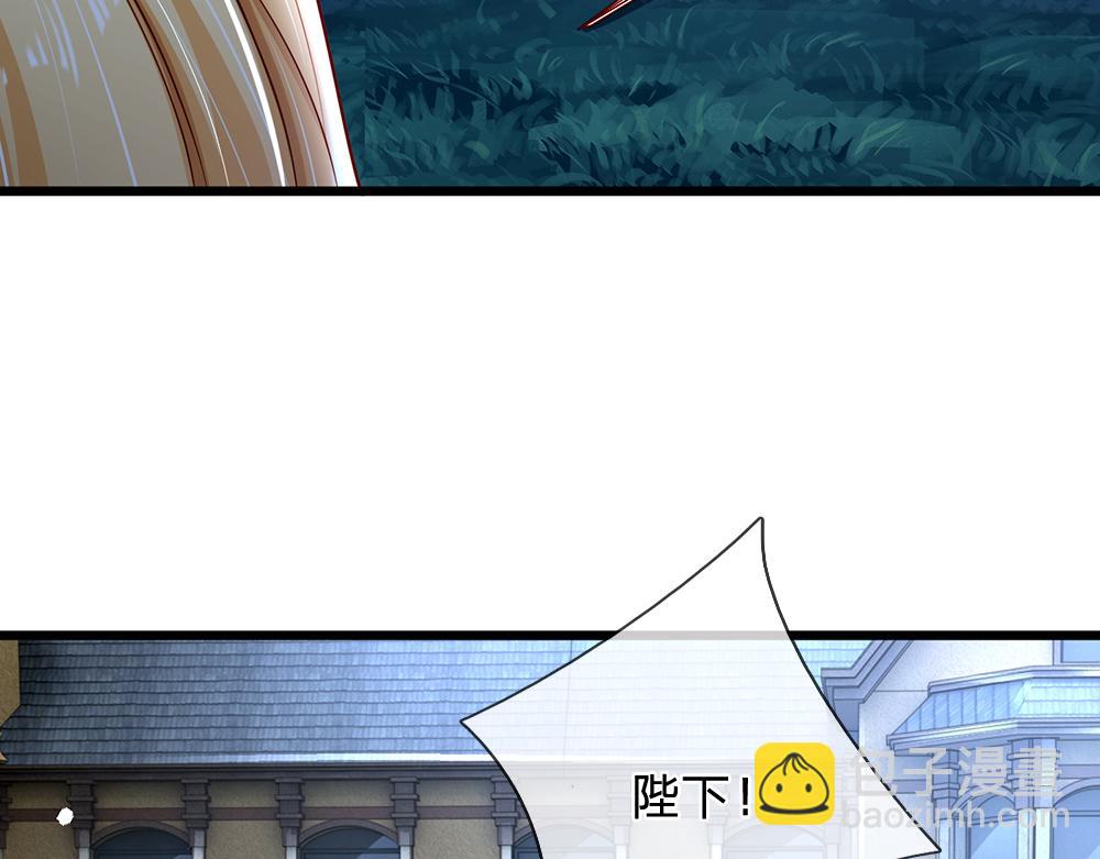 第158话 舅舅不会有事吧！9