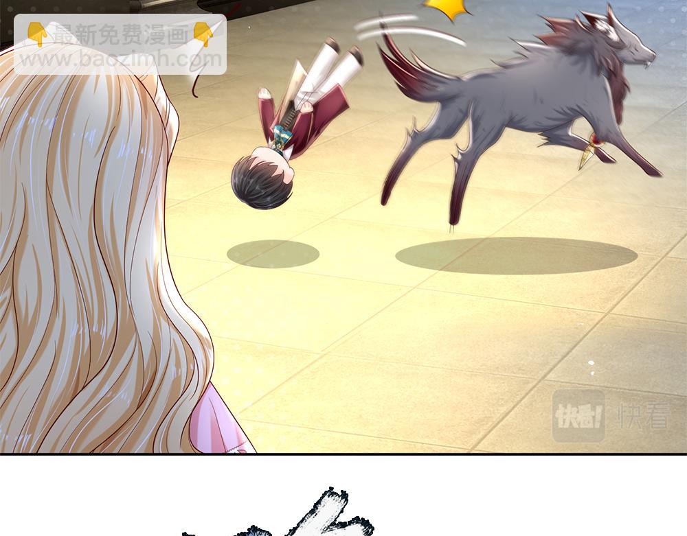 第159话 老狼不干22