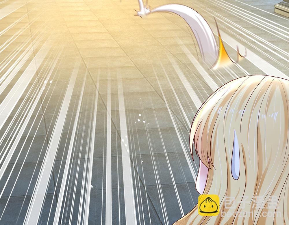 第159话 老狼不干30