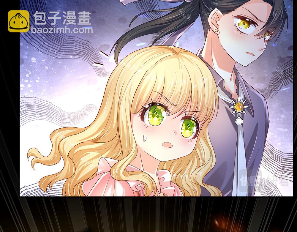 第159话 老狼不干33