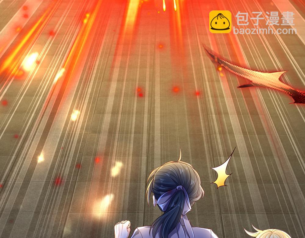 第159话 老狼不干36