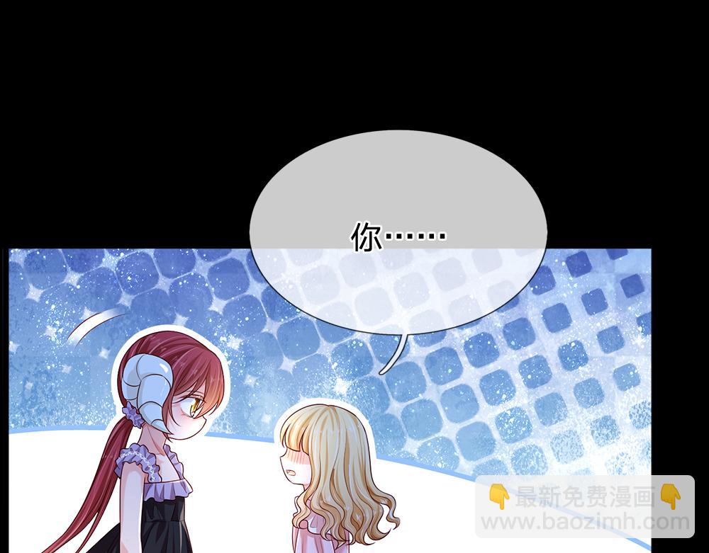 第159话 老狼不干54
