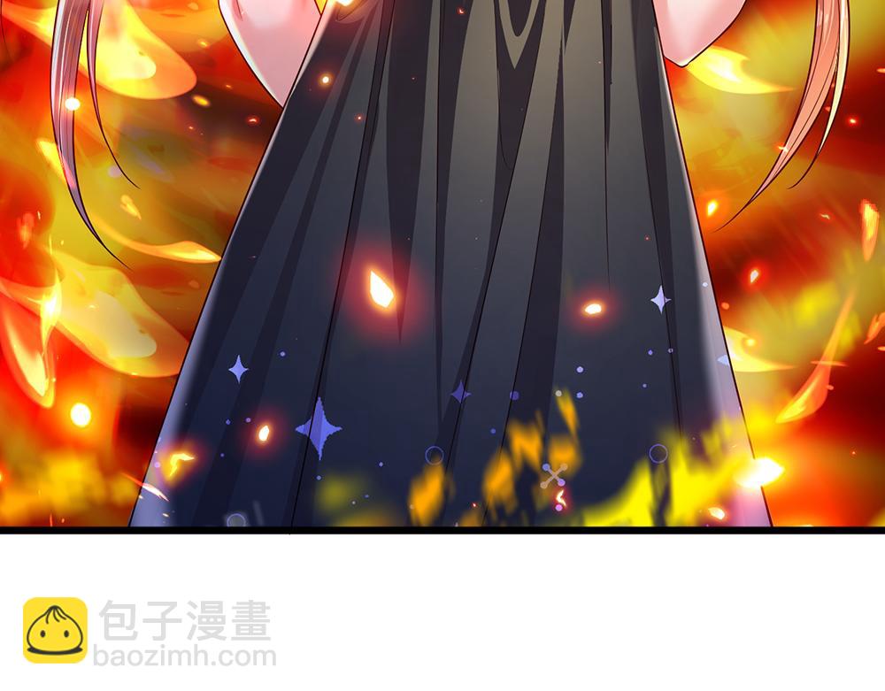 第159话 老狼不干58