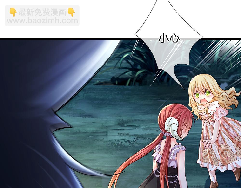 第159话 老狼不干63