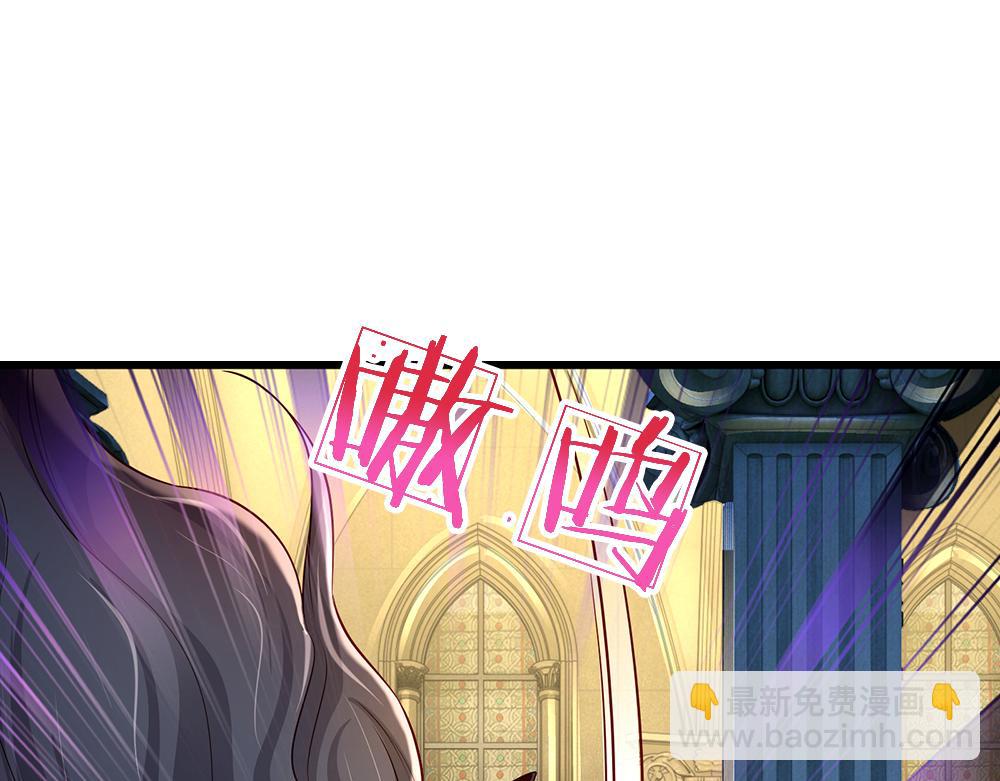 第159话 老狼不干65