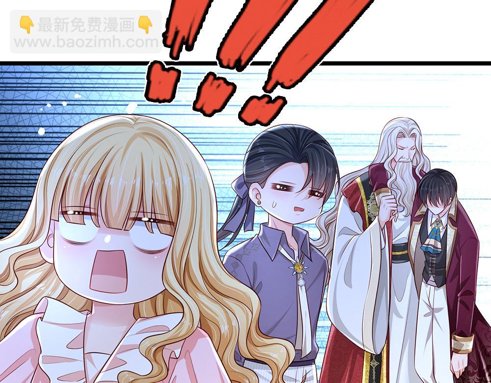 第159话 老狼不干68