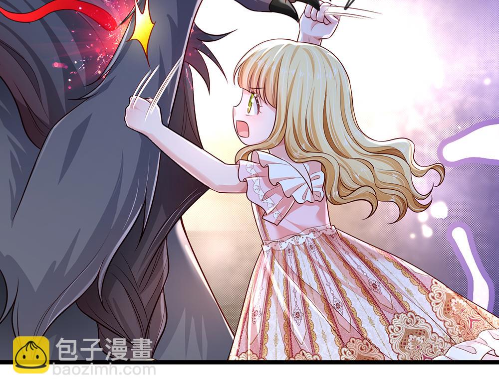 第159话 老狼不干71