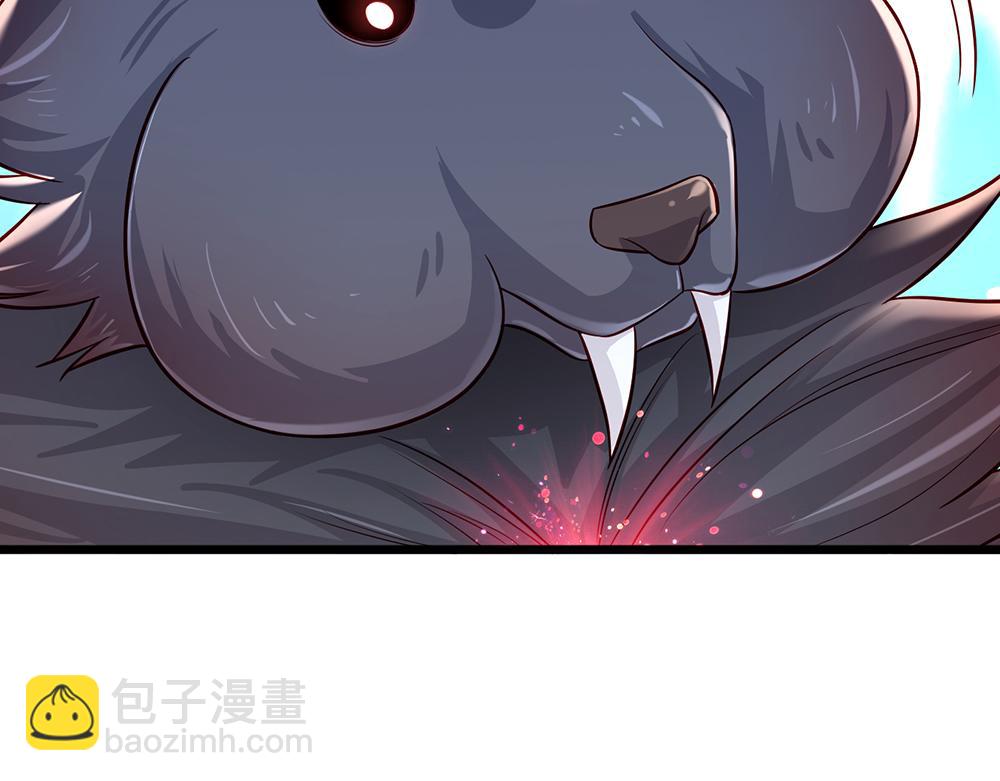 第159话 老狼不干73