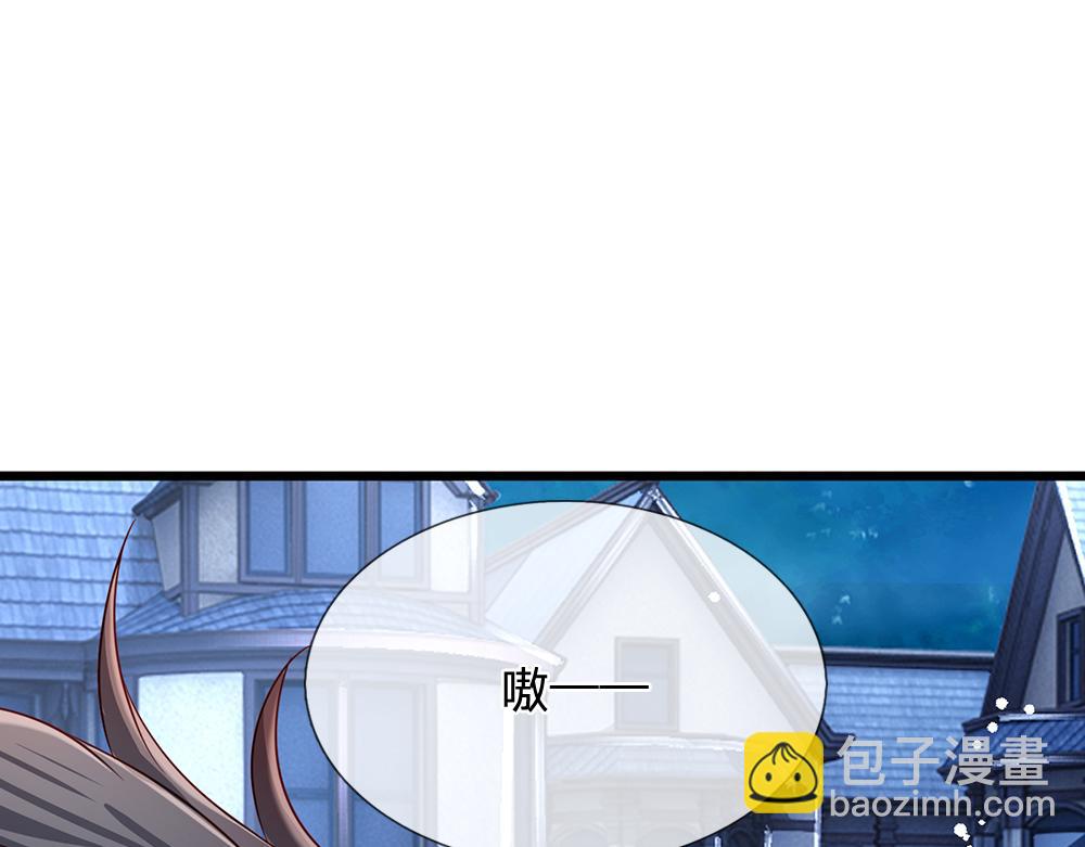 第159话 老狼不干75