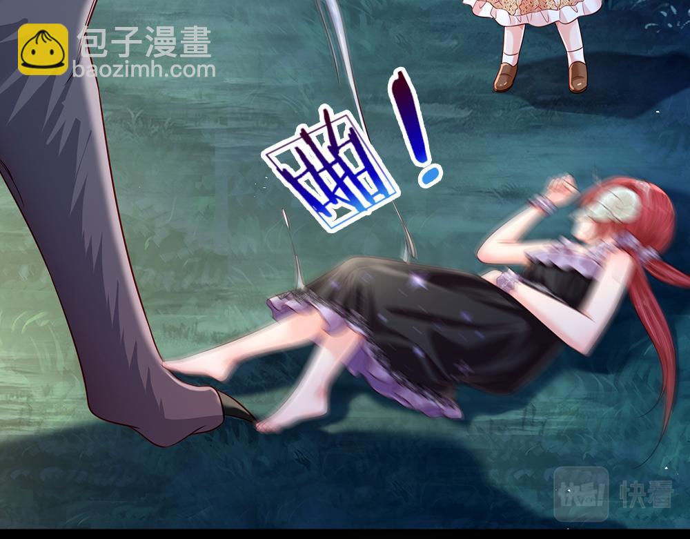 第159话 老狼不干77