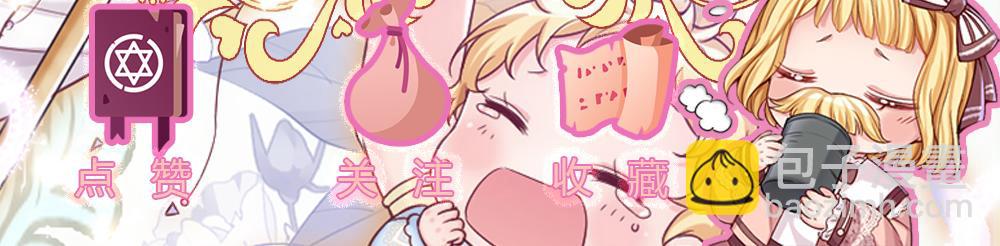第159话 老狼不干94