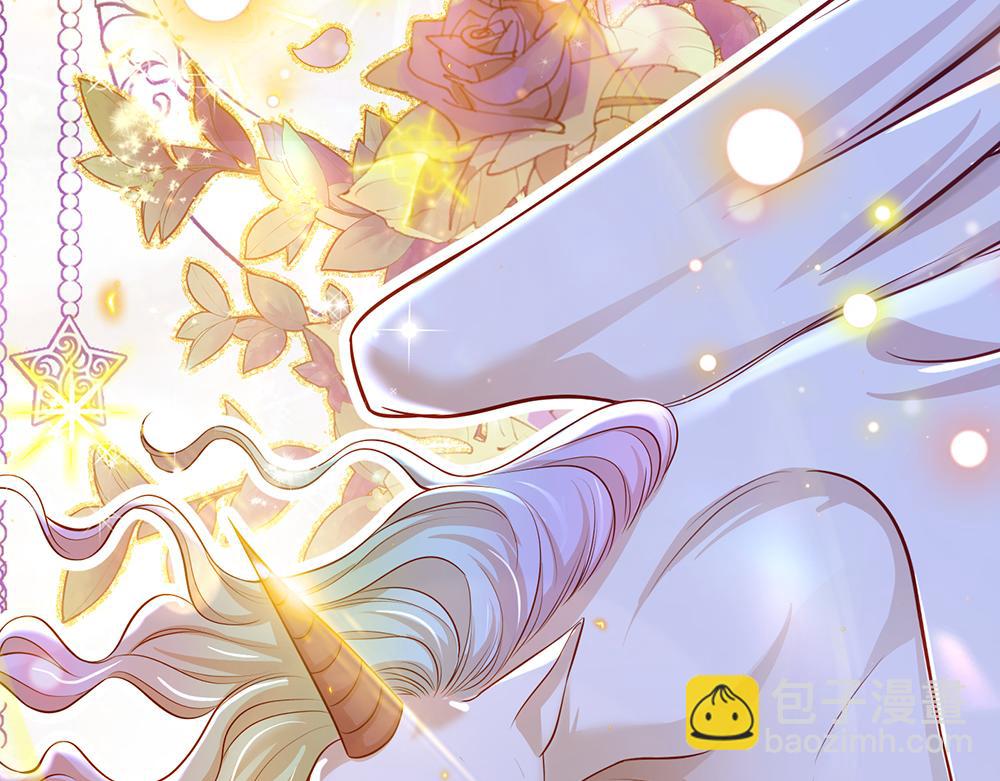 第160话  主仆契约22