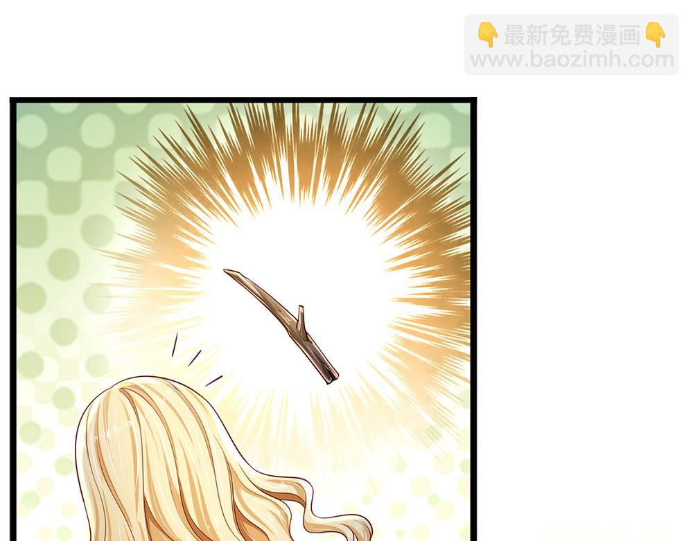 第160话  主仆契约3