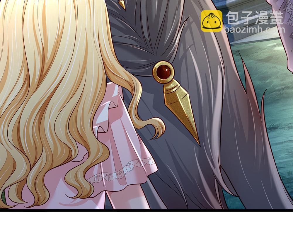 第160话  主仆契约33