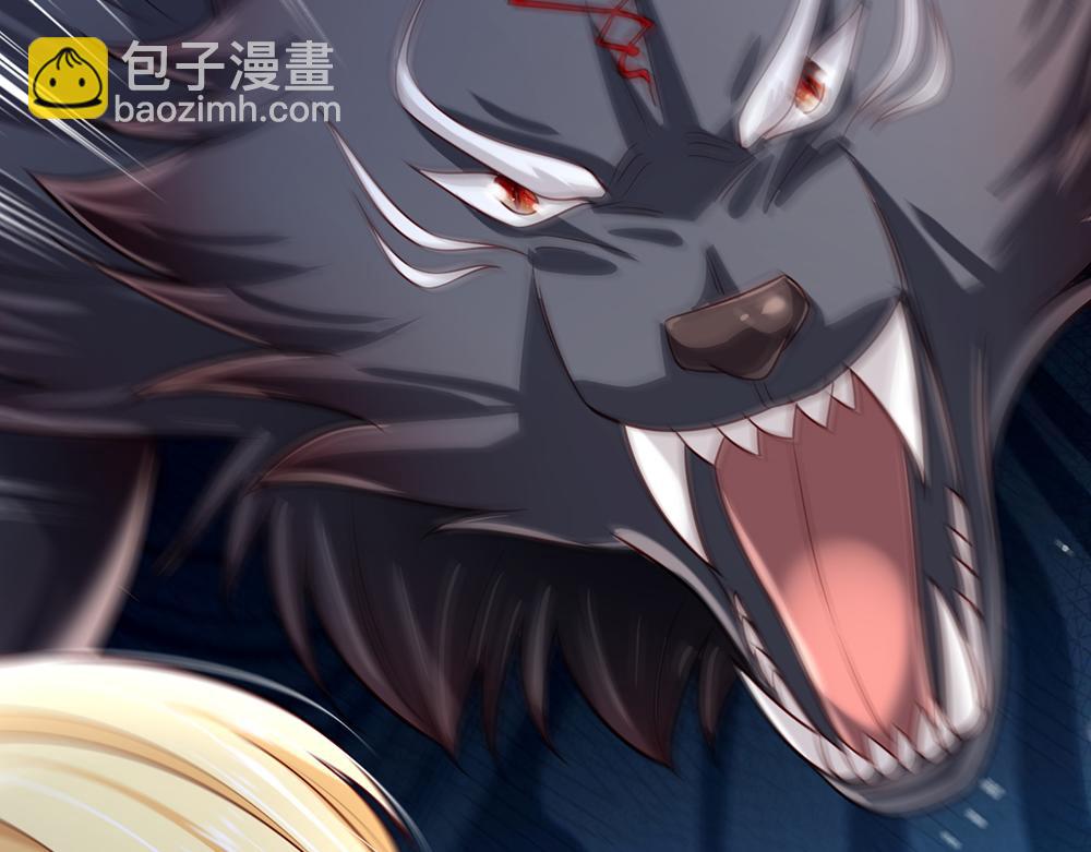 第160话  主仆契约42