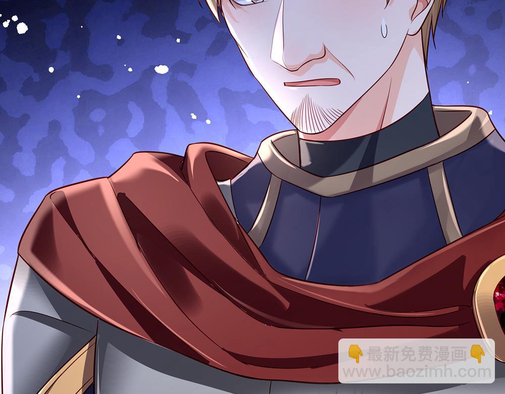 第160话  主仆契约48