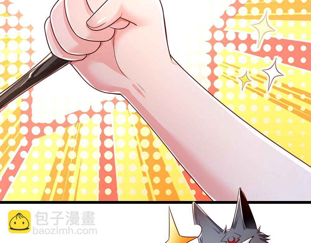 第160话  主仆契约5