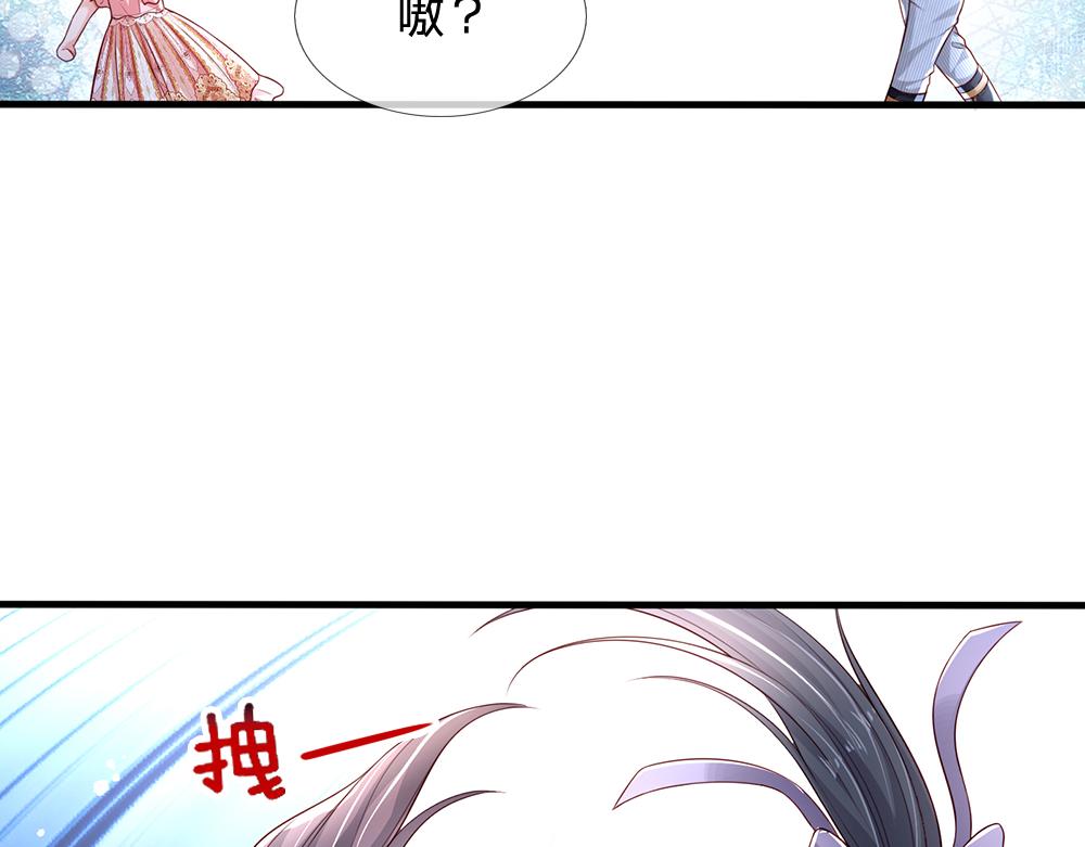 第160话  主仆契约64