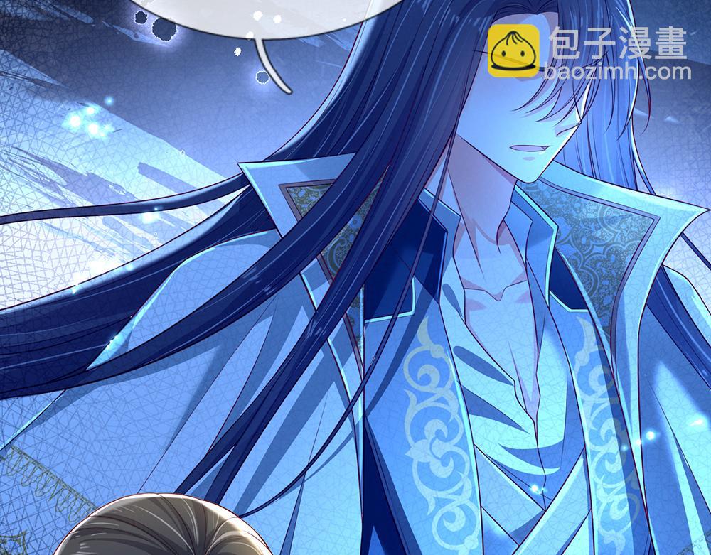 第160话  主仆契约77