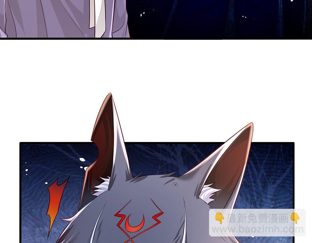 第160话  主仆契约79