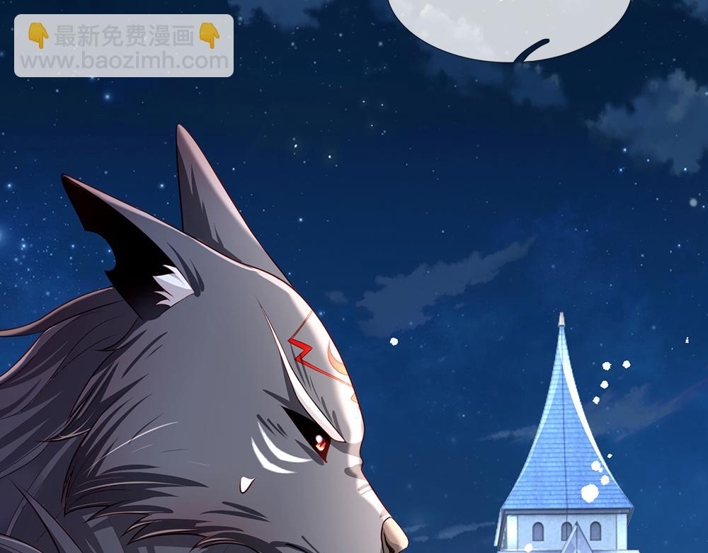 第160话  主仆契约82