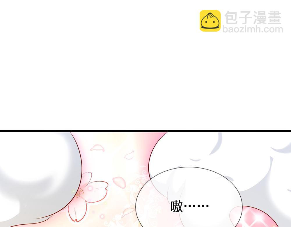 第160话  主仆契约89