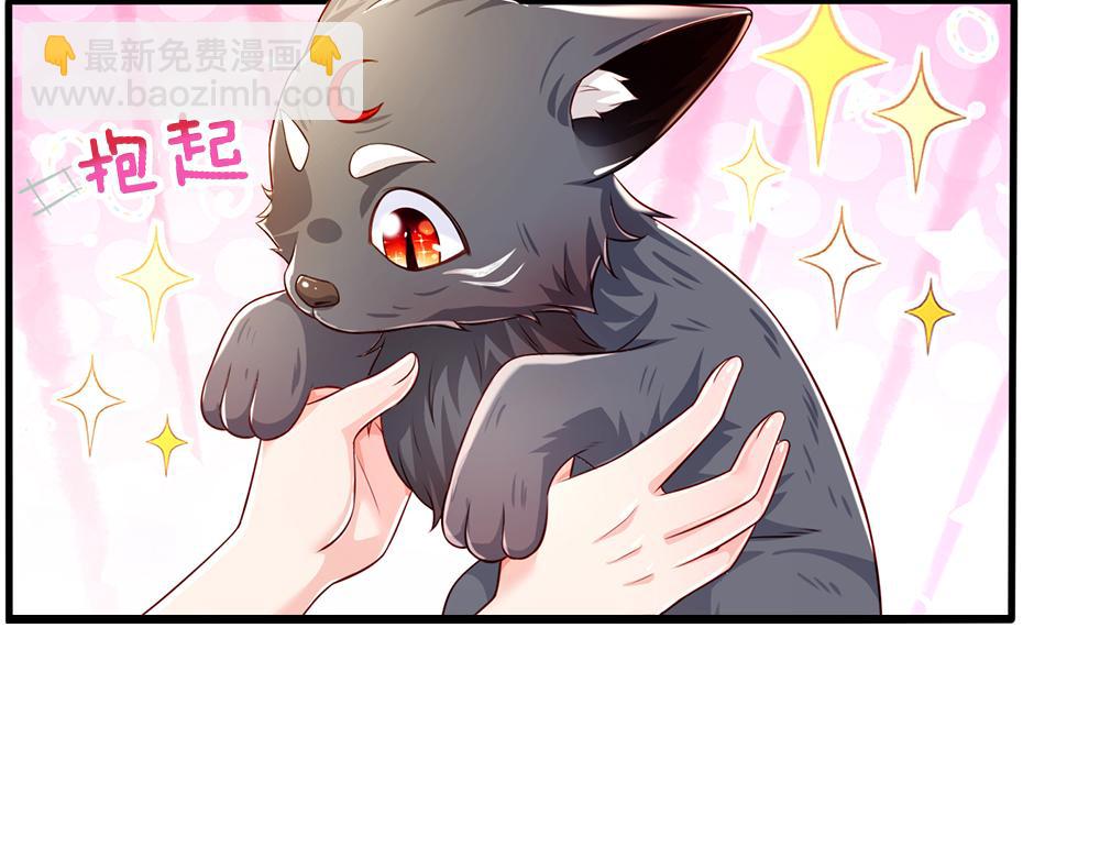 第160话  主仆契约93