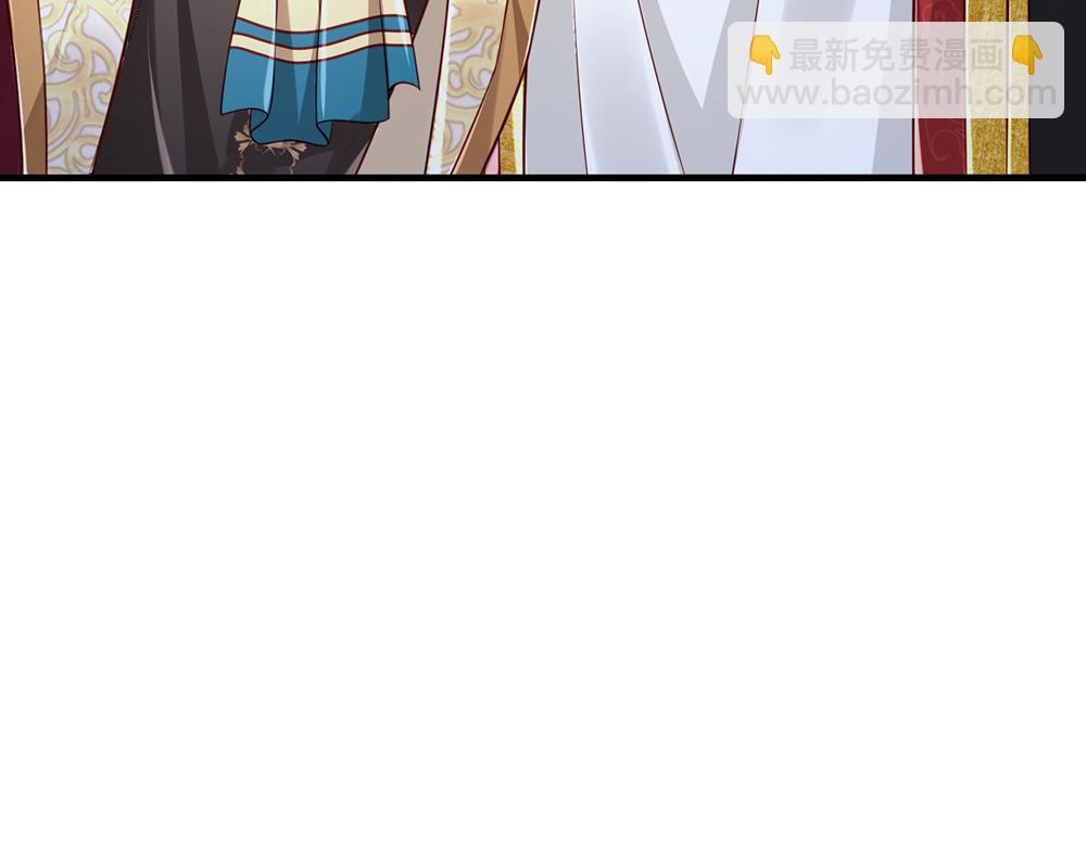 第161话 婆娑咒10