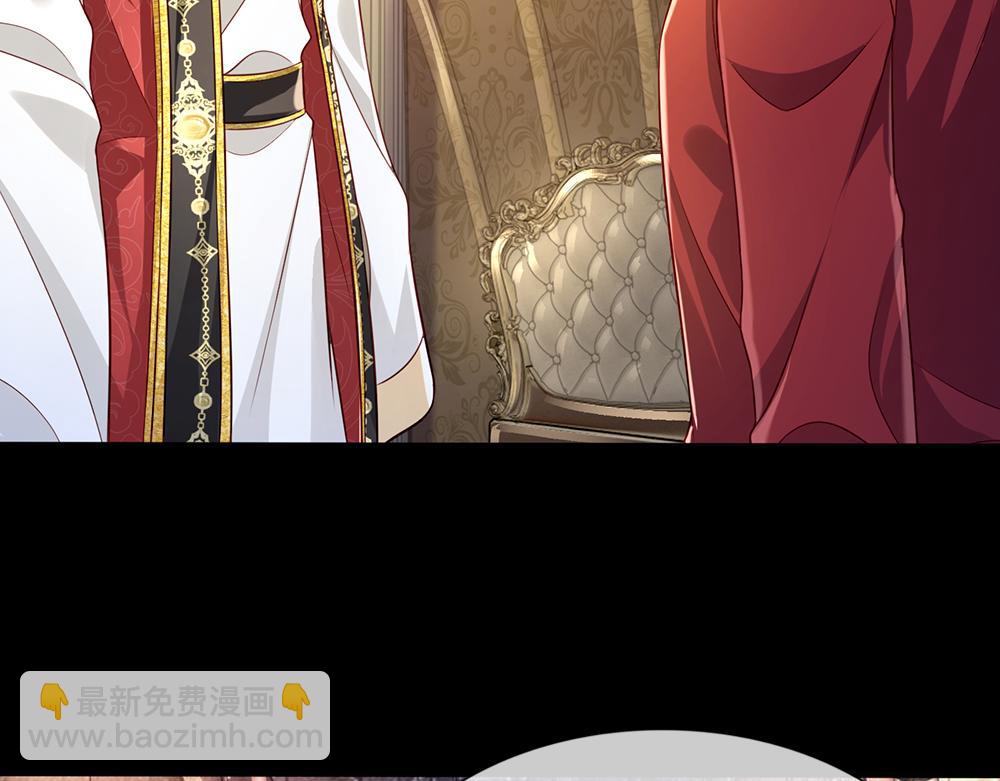 第161话 婆娑咒28