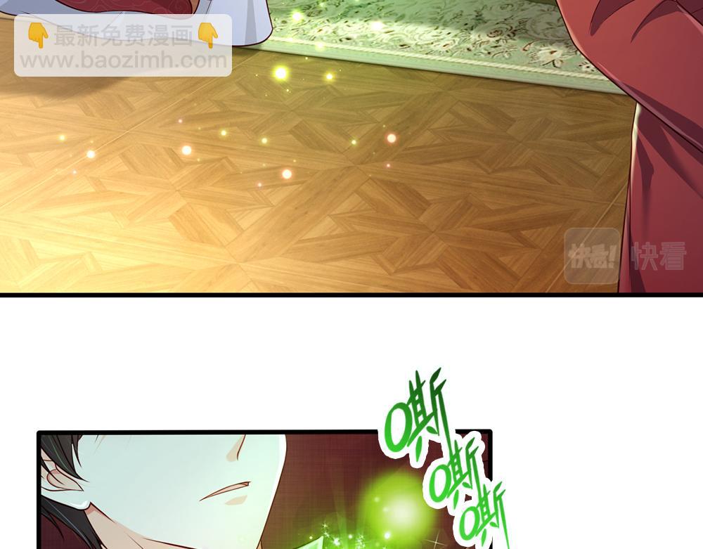 第161话 婆娑咒39