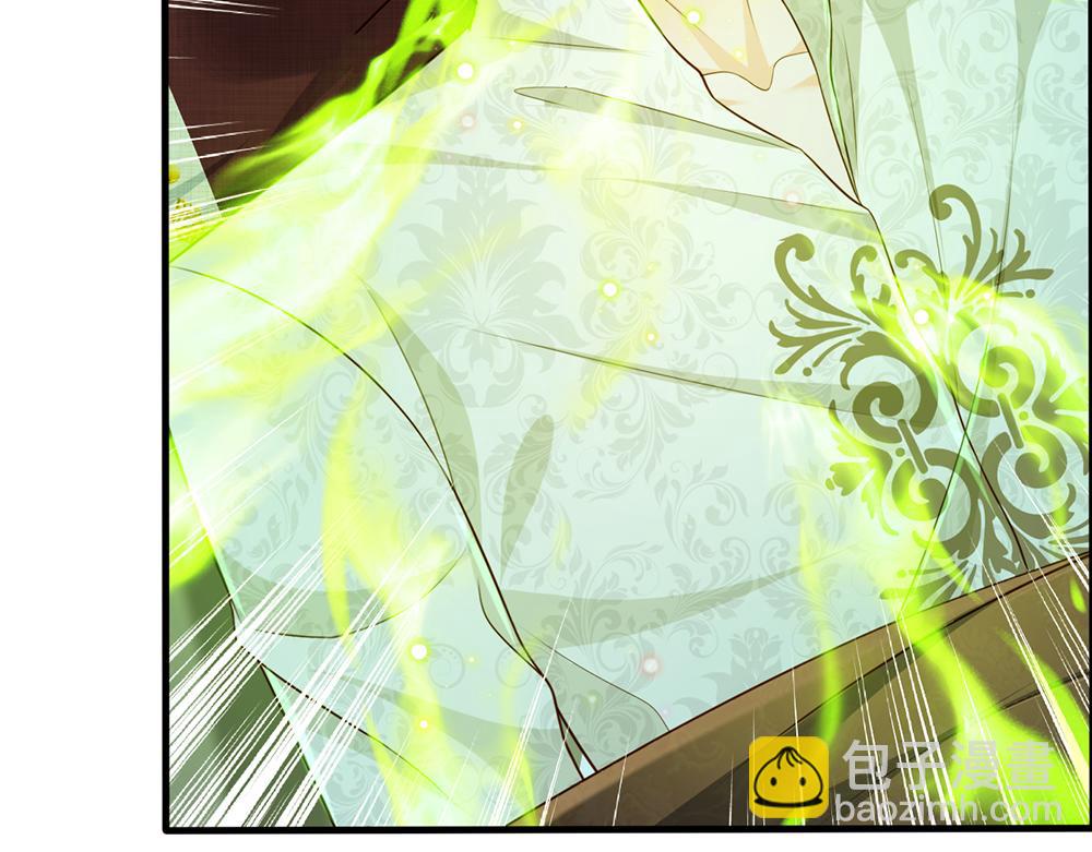 第161话 婆娑咒42