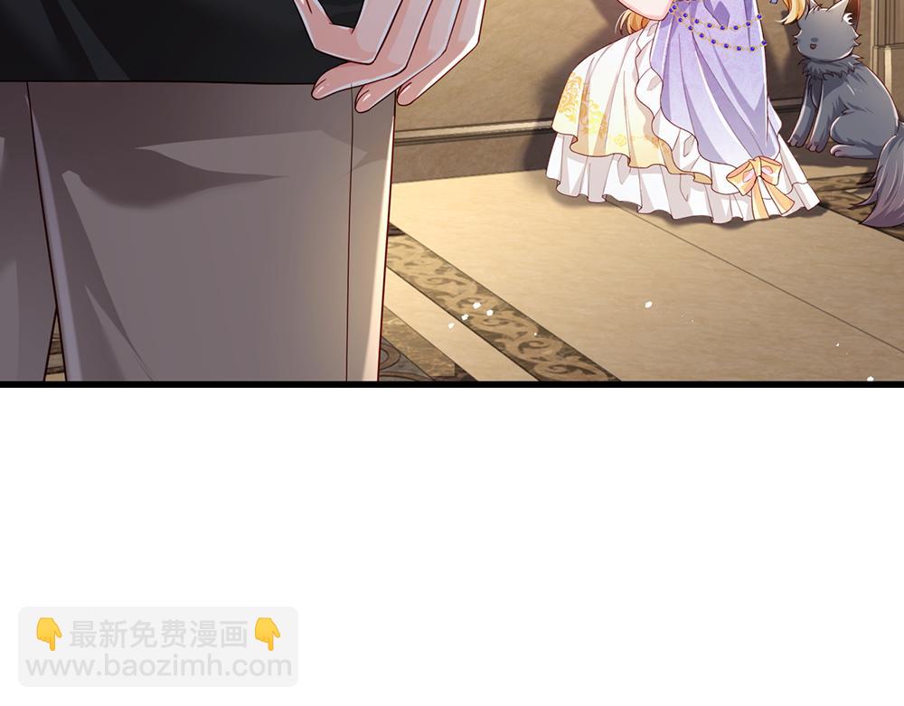 第161话 婆娑咒67