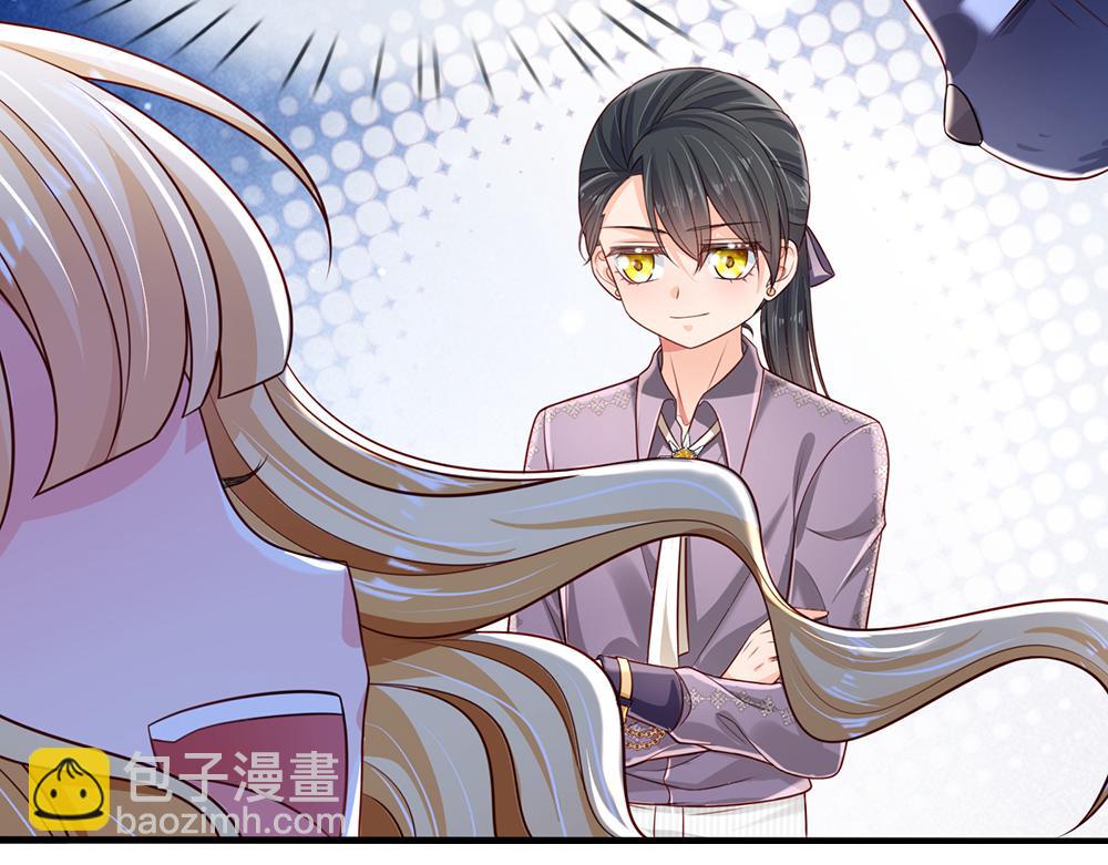 第161话 婆娑咒7