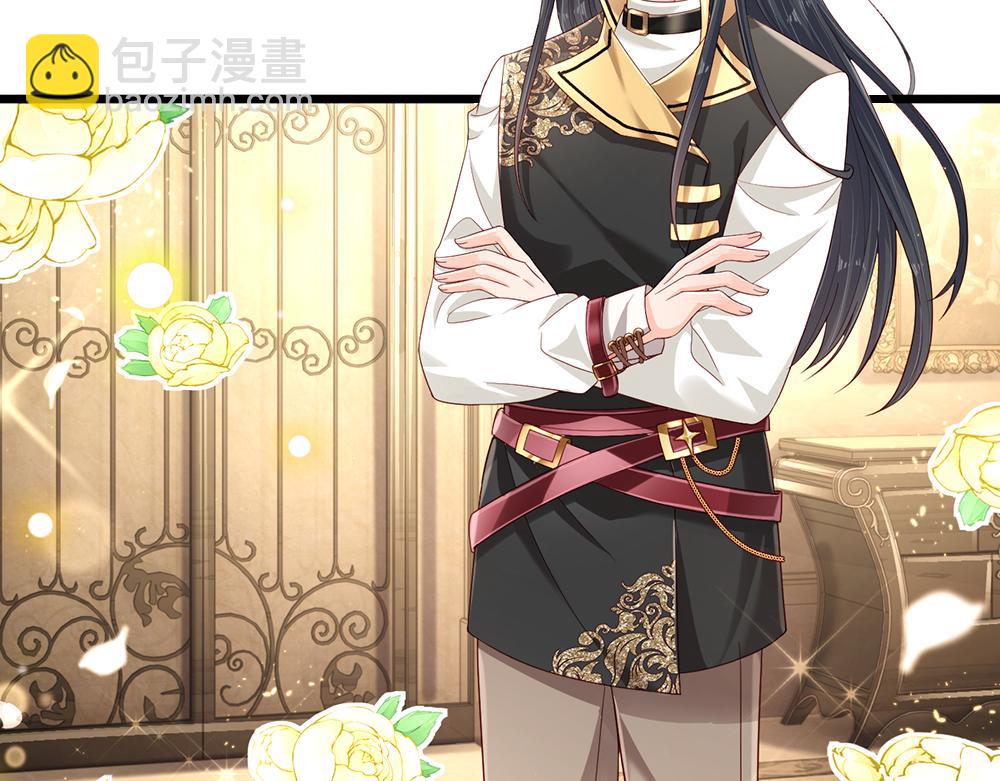 第161话 婆娑咒70