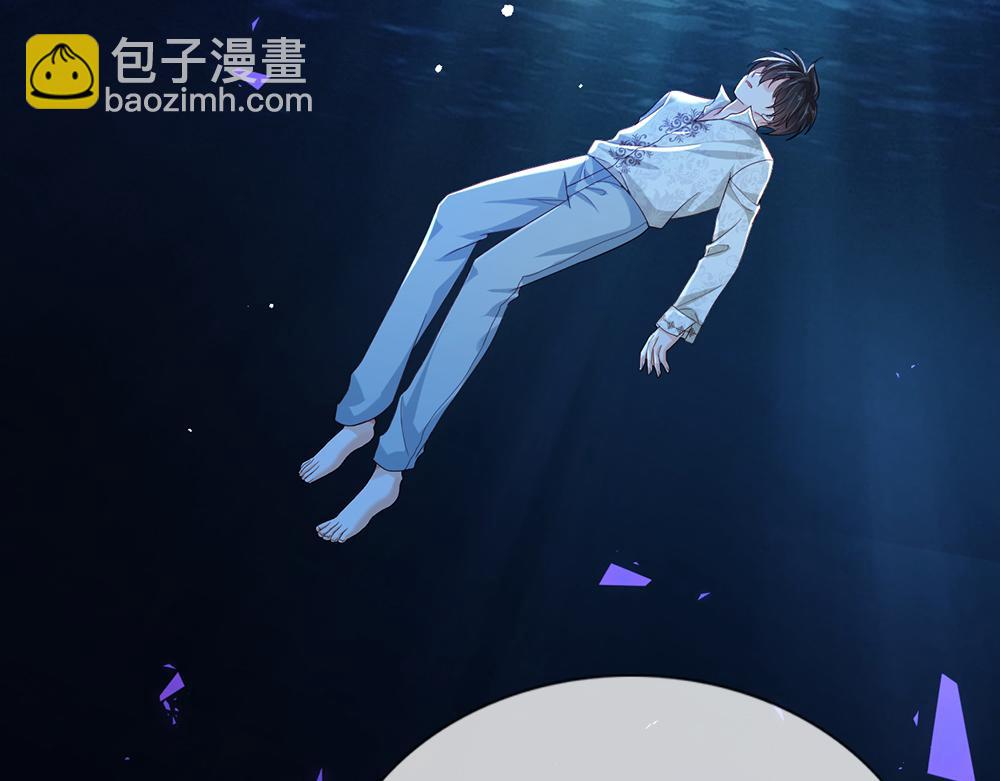 第161话 婆娑咒91