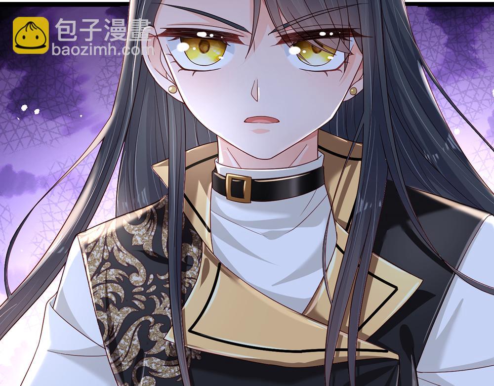 第162话 她不配！13