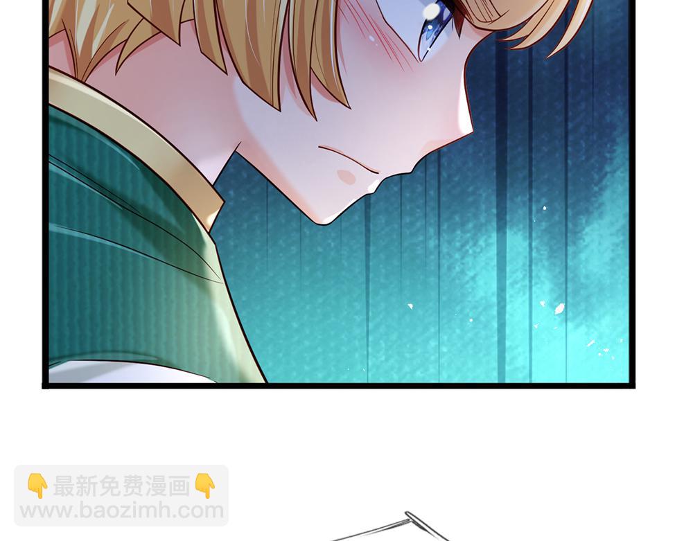 第162话 她不配！66
