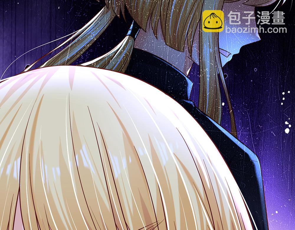 第162话 她不配！81