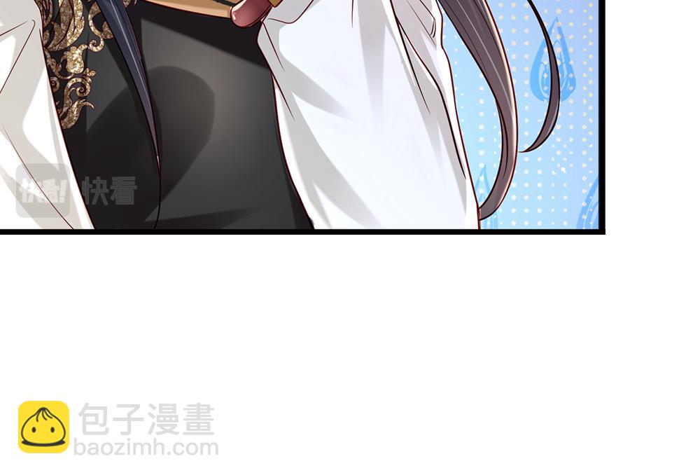 第163话  克洛洛真好呀48