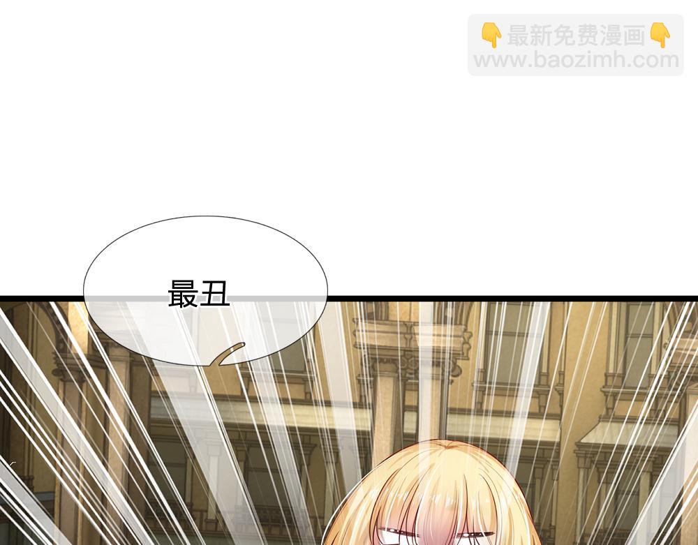 第163话  克洛洛真好呀53