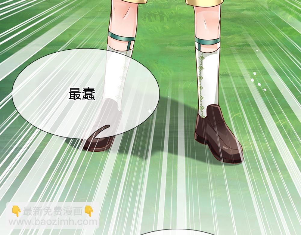 第163话  克洛洛真好呀55
