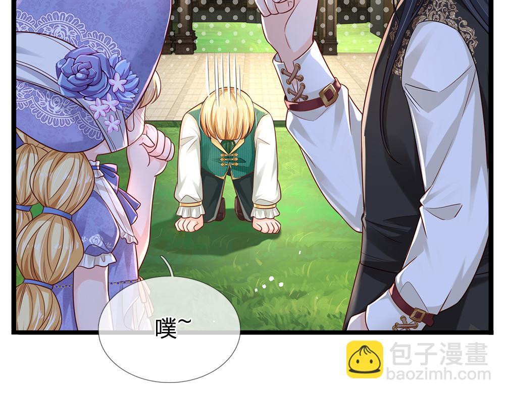 第163话  克洛洛真好呀57