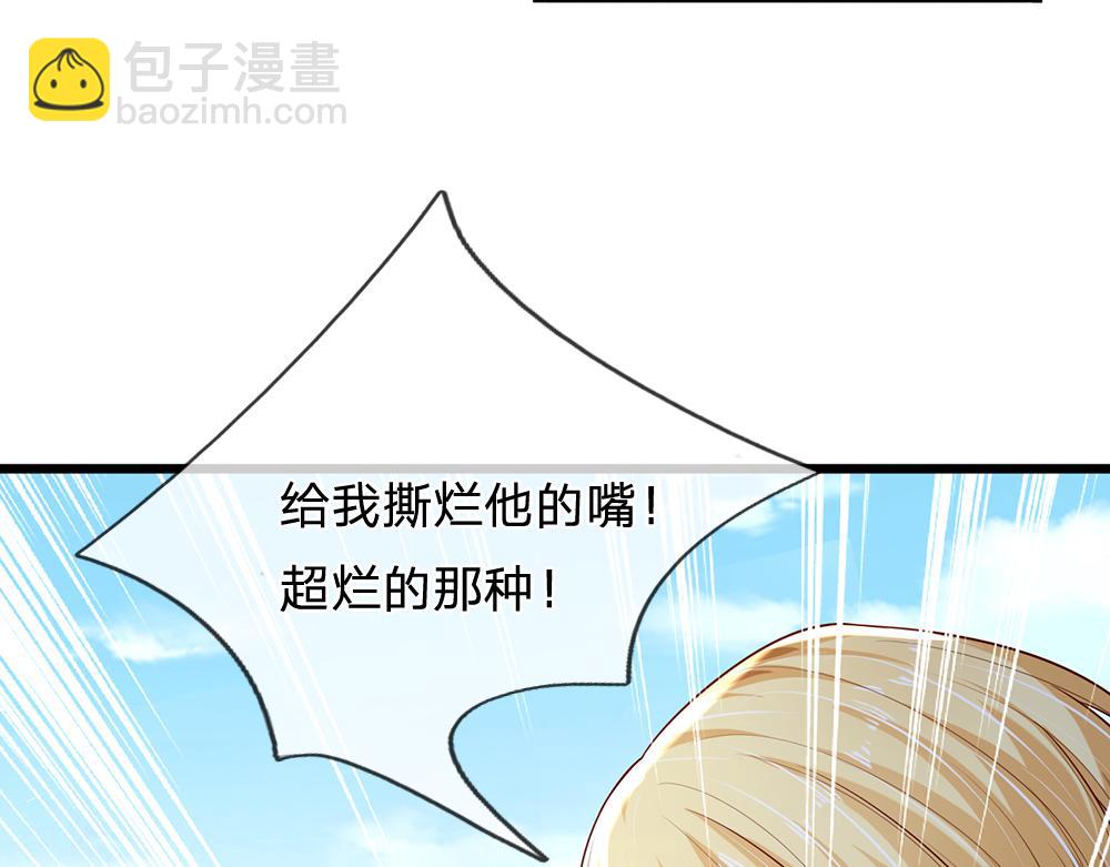 第163话  克洛洛真好呀65