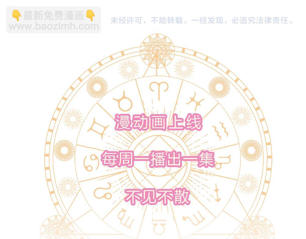 第163话  克洛洛真好呀71
