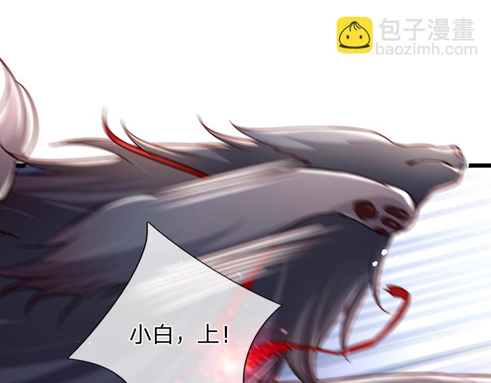 第164话 交给我们吧37