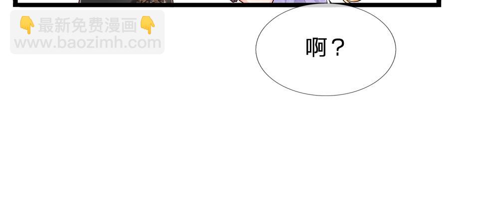 第165话 又闹起来了！16