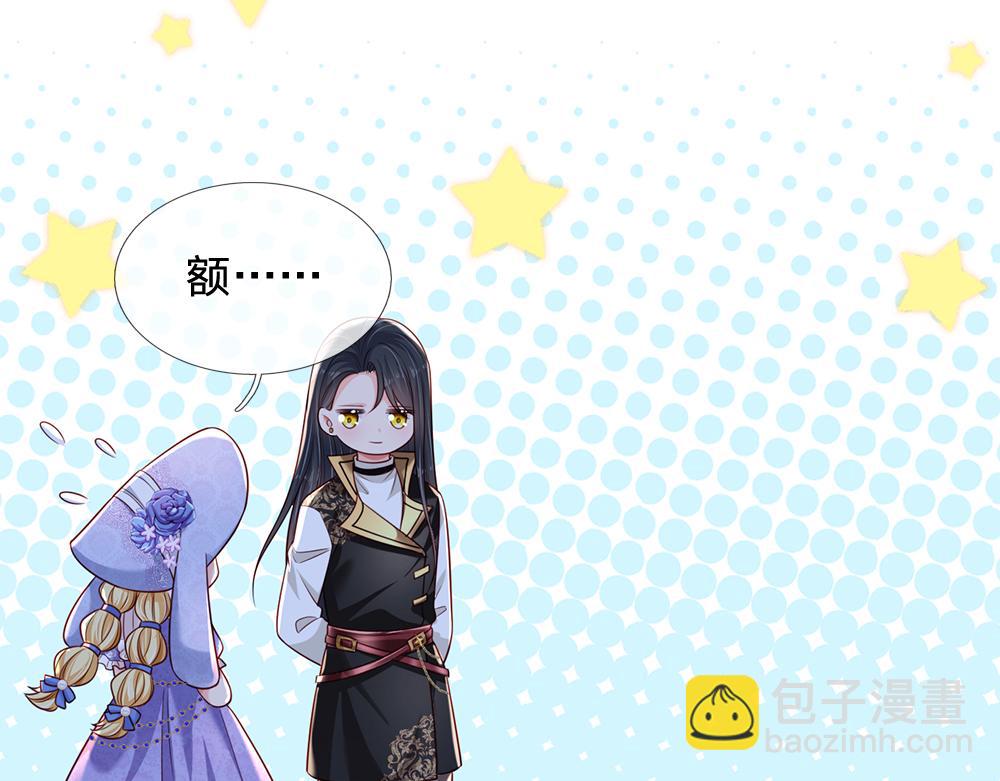第165话 又闹起来了！21