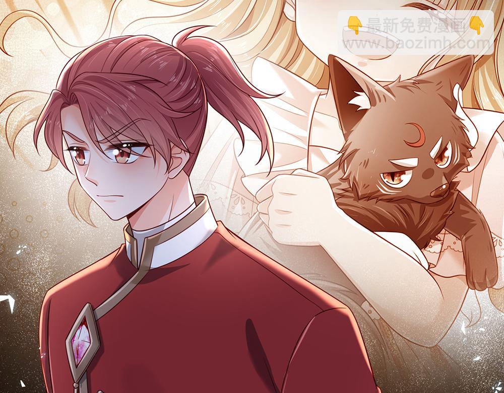 第165话 又闹起来了！36